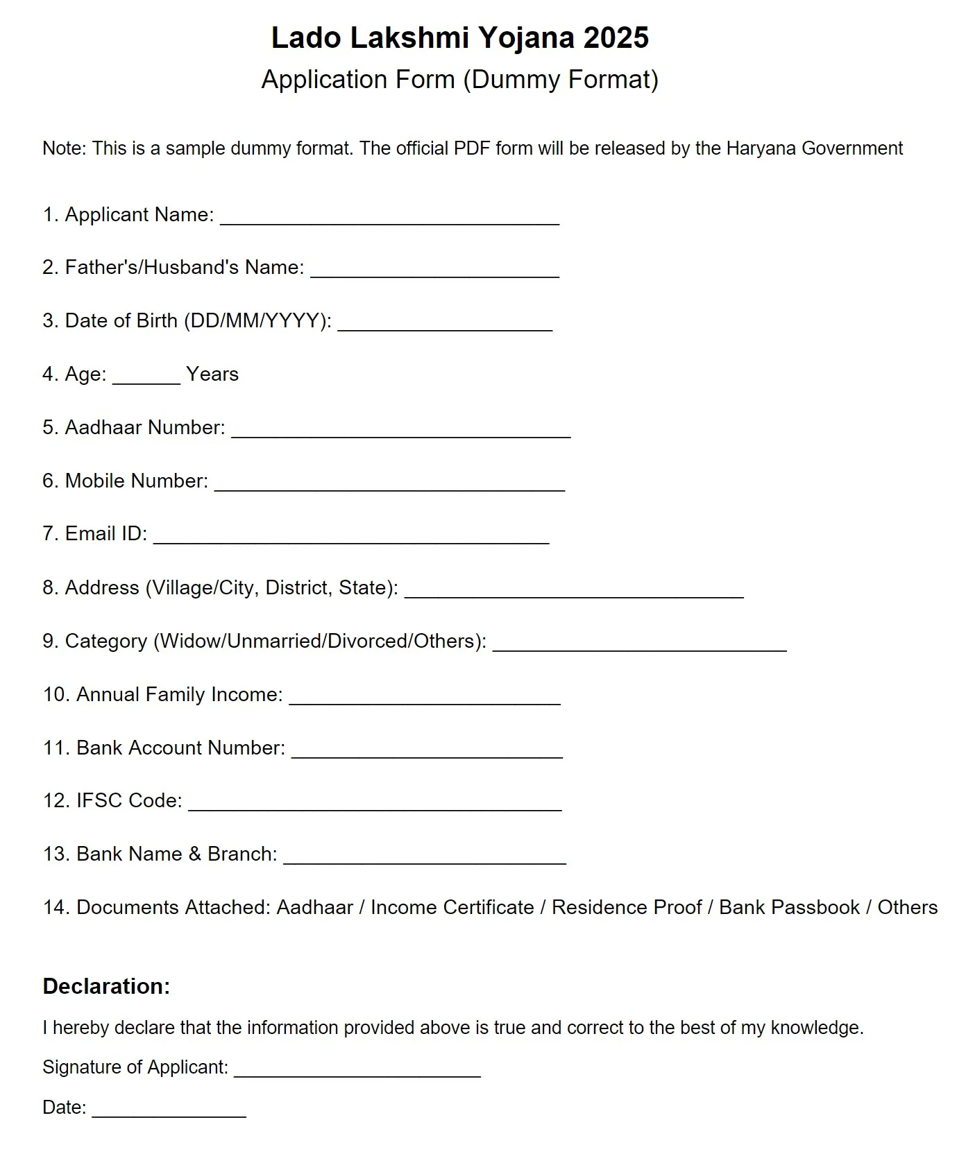Lado Lakshmi Yojana Form PDF - Sample