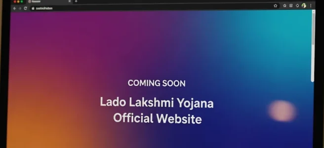 Lado Lakshmi Yojana Official Portal & Website