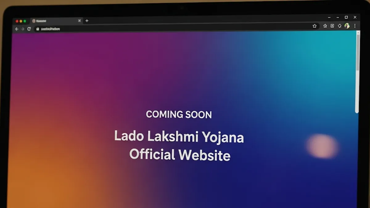 Lado Lakshmi Yojana Official Portal & Website